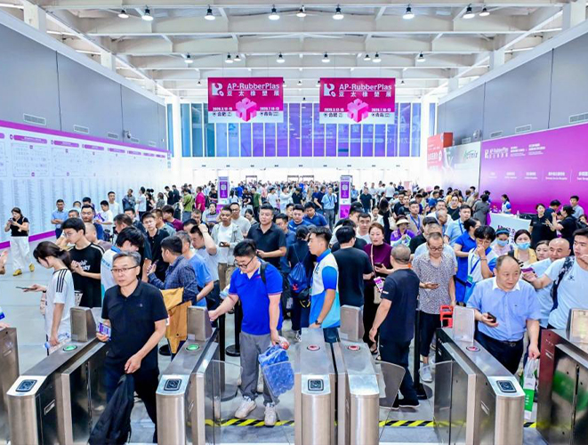 展會(huì)亮點(diǎn)全記錄：云浮鴻志新材料有限公司近期參展精彩回顧&展期計(jì)劃預(yù)告！