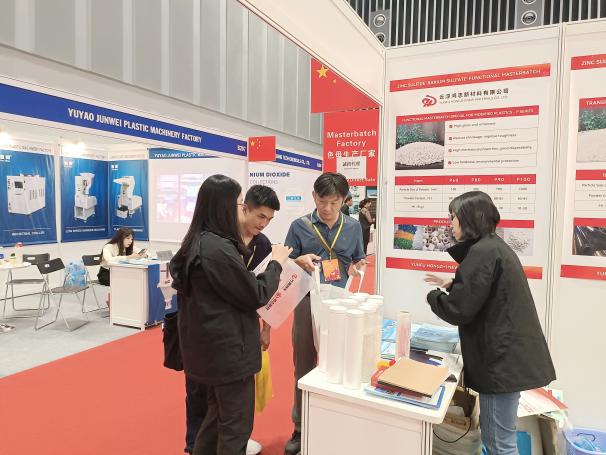 客戶咨詢鴻志P系列改性塑料專用母粒 客戶咨詢鴻志P系列改性塑料專用母粒